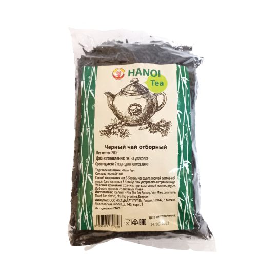 HANOI TEA Чай черный Отборный, 200 г