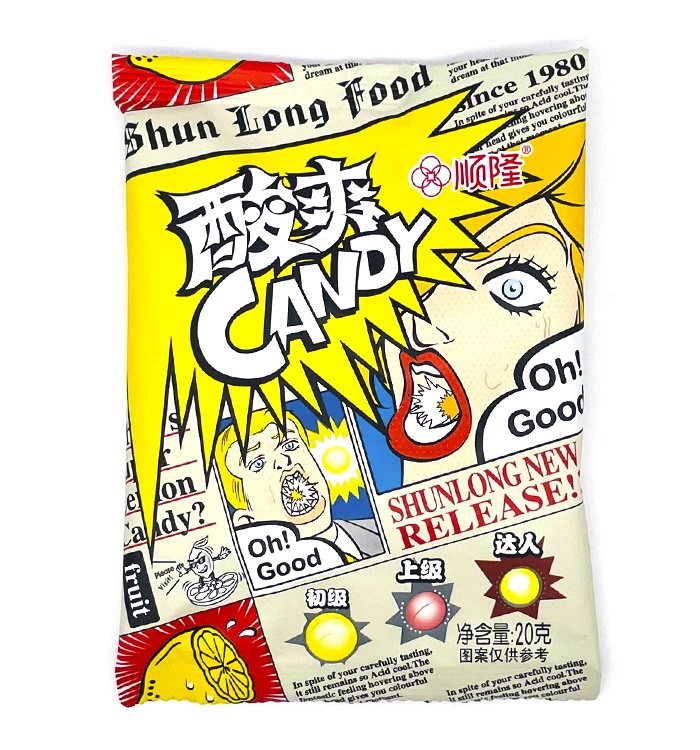 Shun Long Food Кислые конфеты "Лимон", 20 г